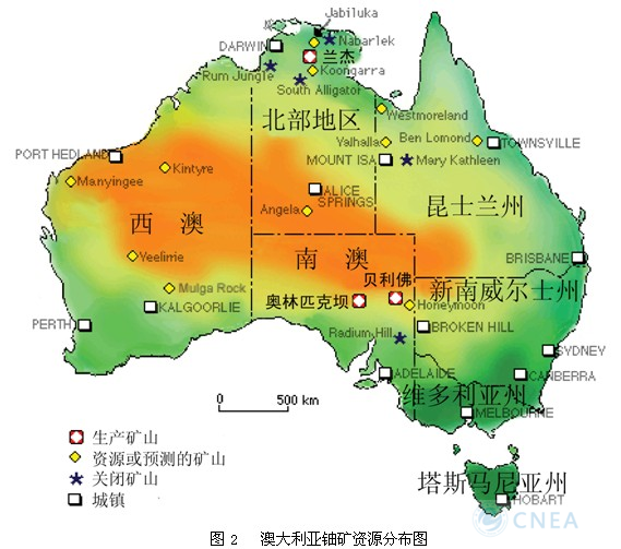 澳大利亚矿产分布图图片