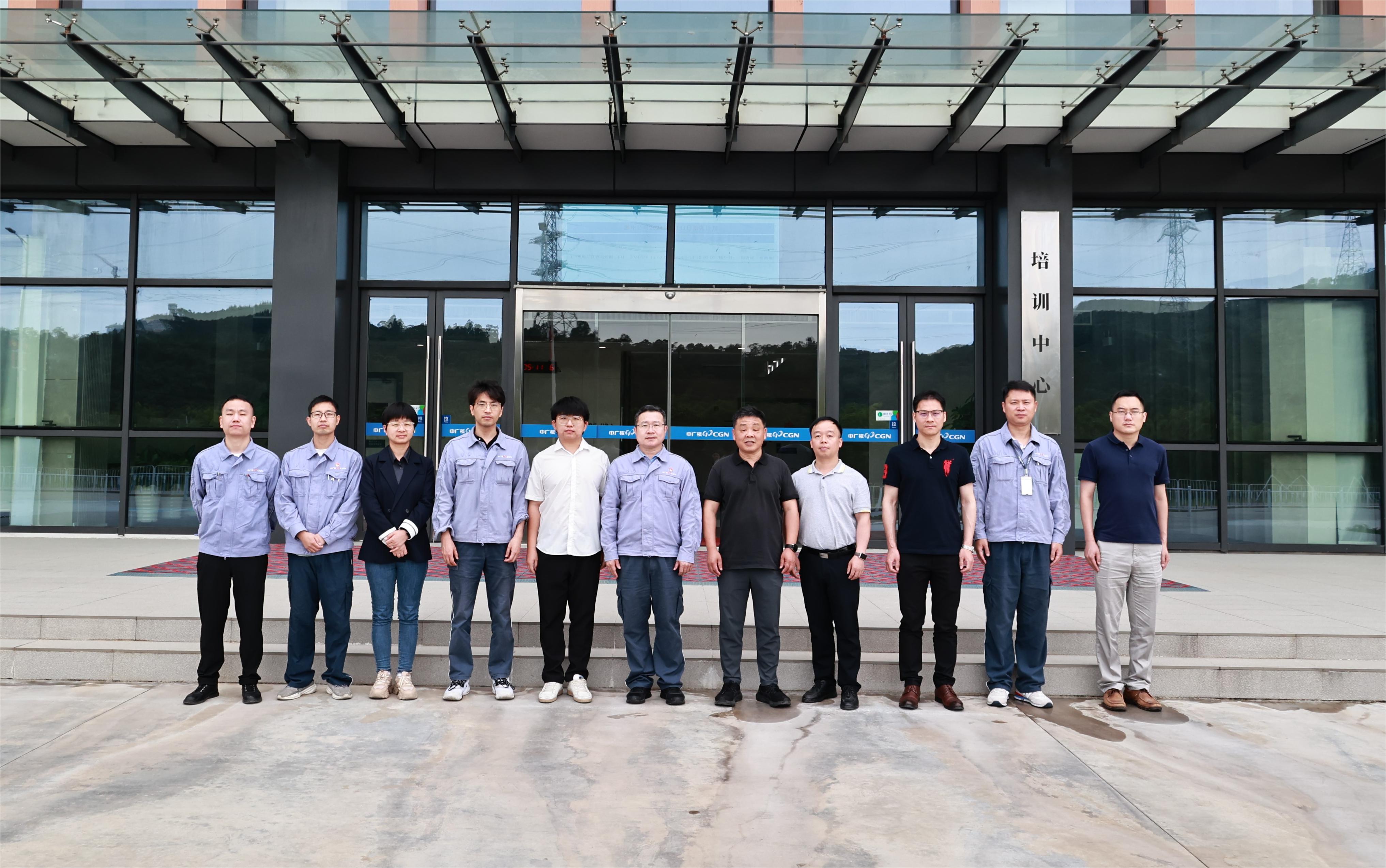 协会动态 协会对中广核惠州核电有限公司开展运行值绩效观察成员支持