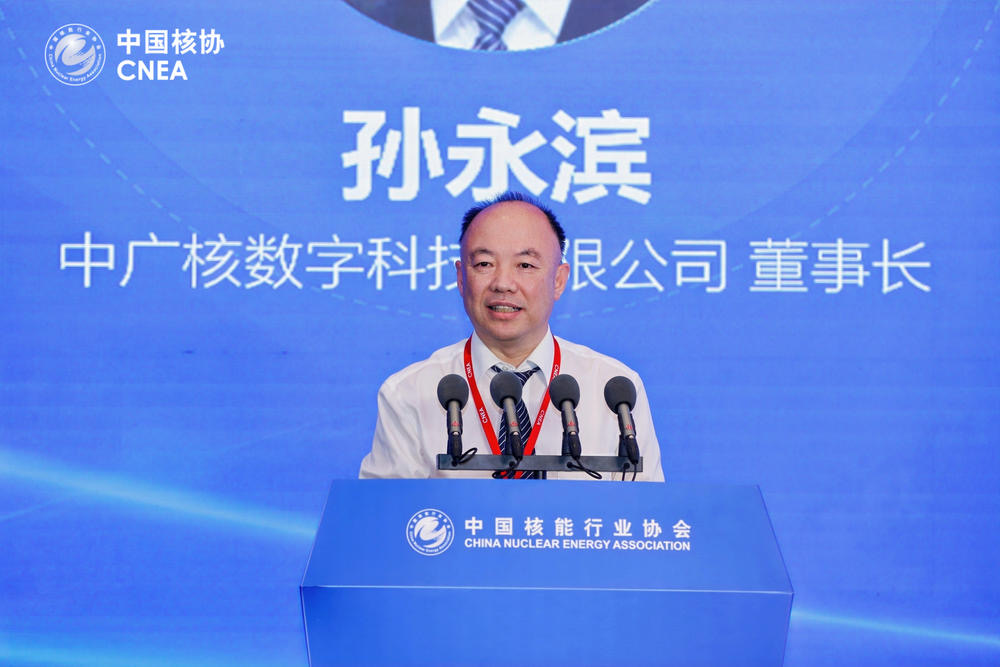 微信图片_20250516111628.jpg