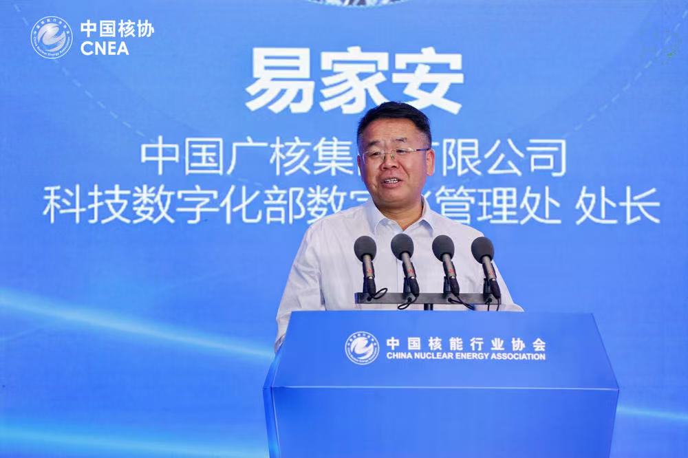 微信图片_20250516141351.jpg