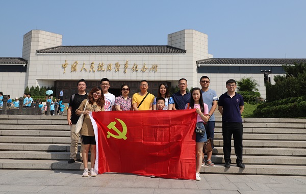 中国人民抗日战争纪念馆参观学习20190726.jpg