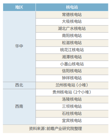 微信图片_20211008090027.png